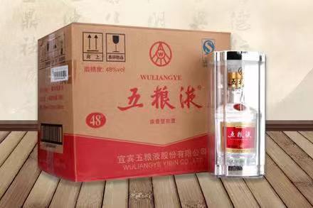 红原五粮液回收