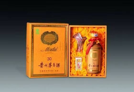 红原年份茅台酒回收