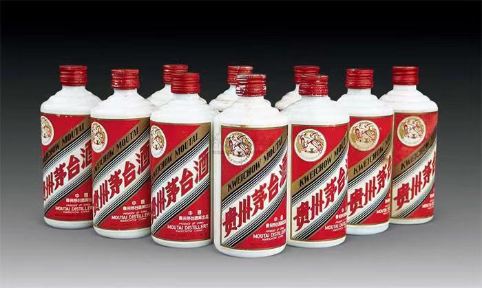 红原茅台酒回收